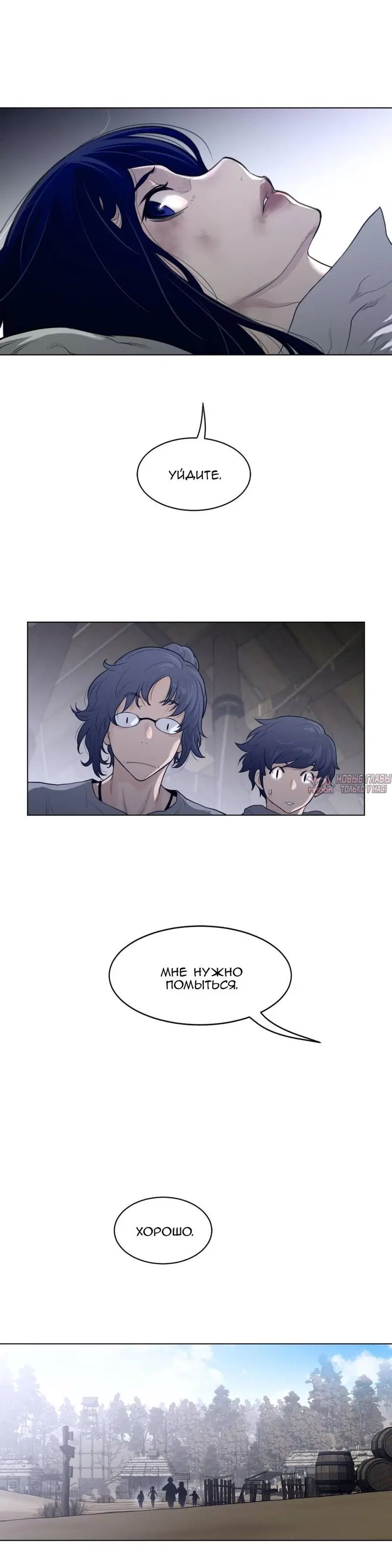 Page 6.000000000