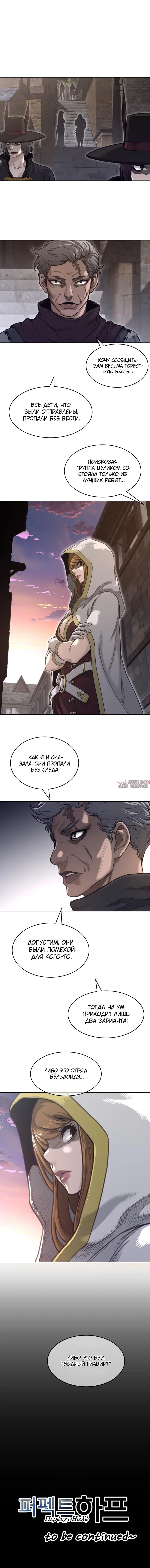 Page 6.000000000