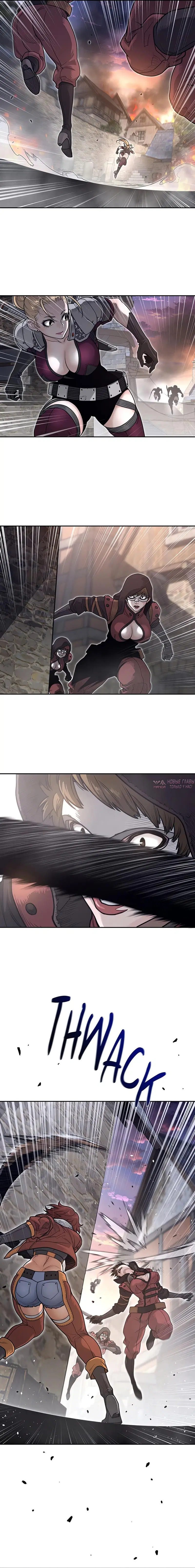 Page 7.000000000