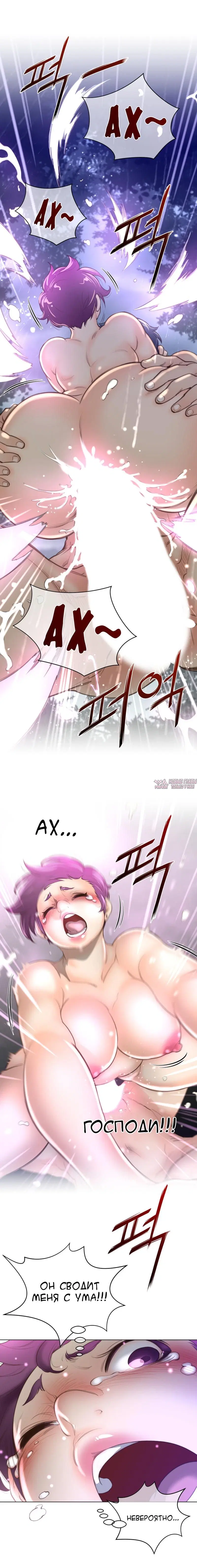 Page 7.000000000