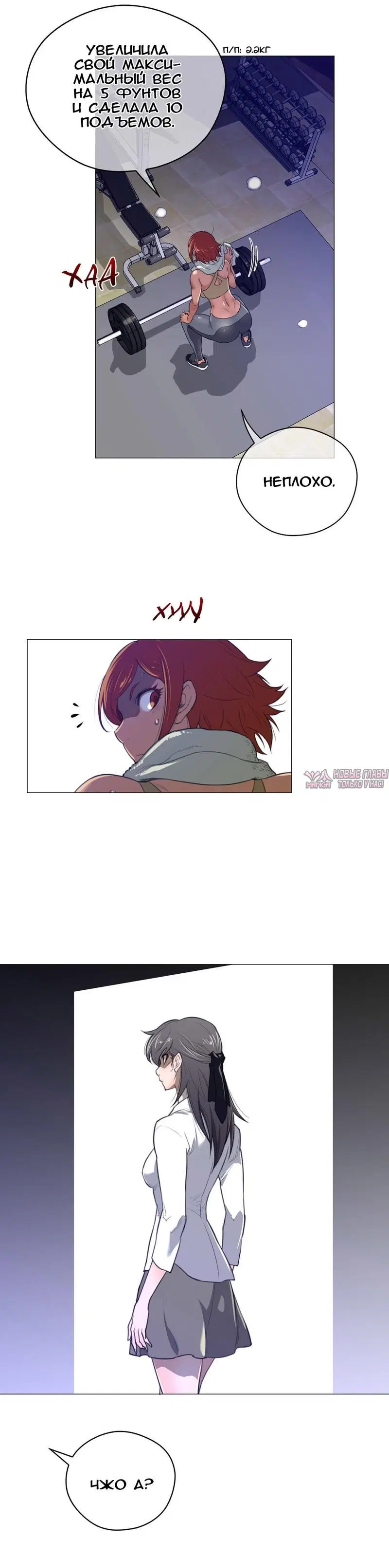 Page 7.000000000
