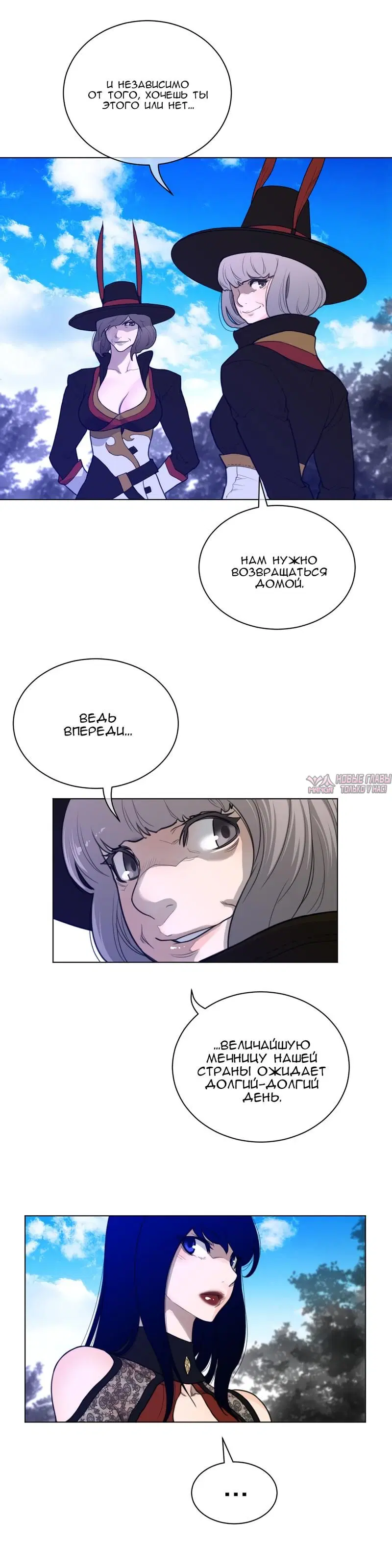 Page 7.000000000