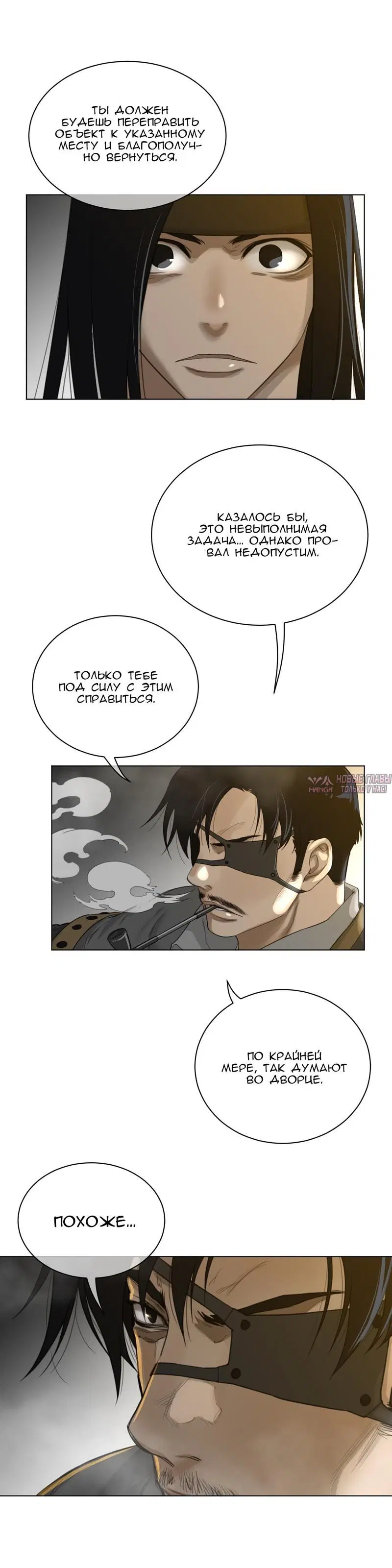 Page 7.000000000