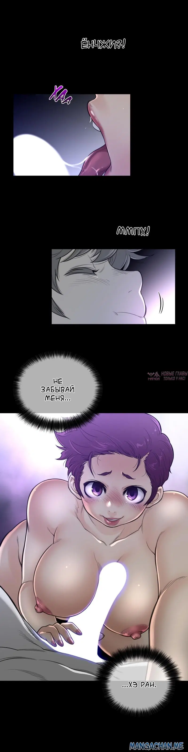 Page 7.000000000