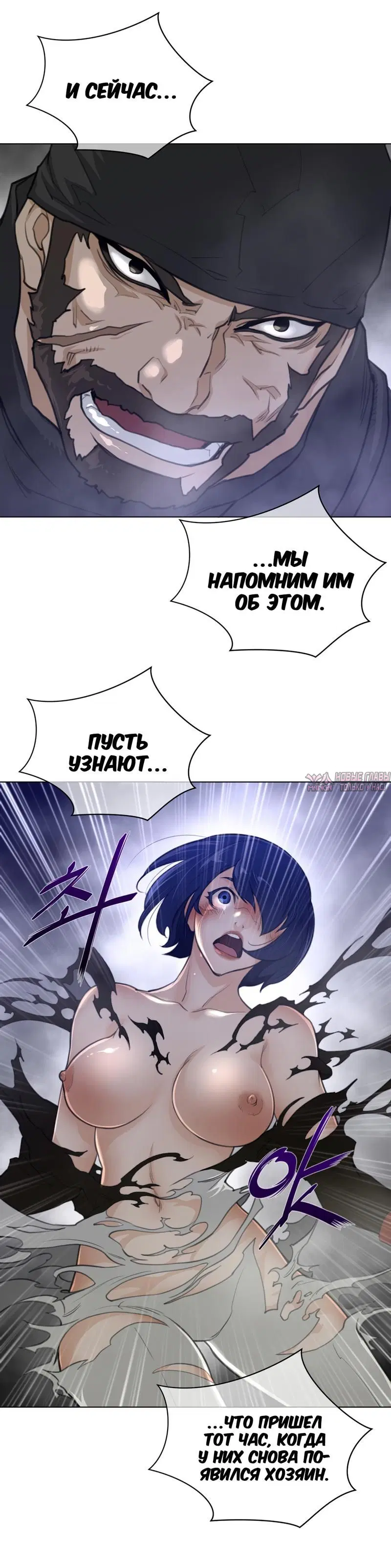 Page 7.000000000