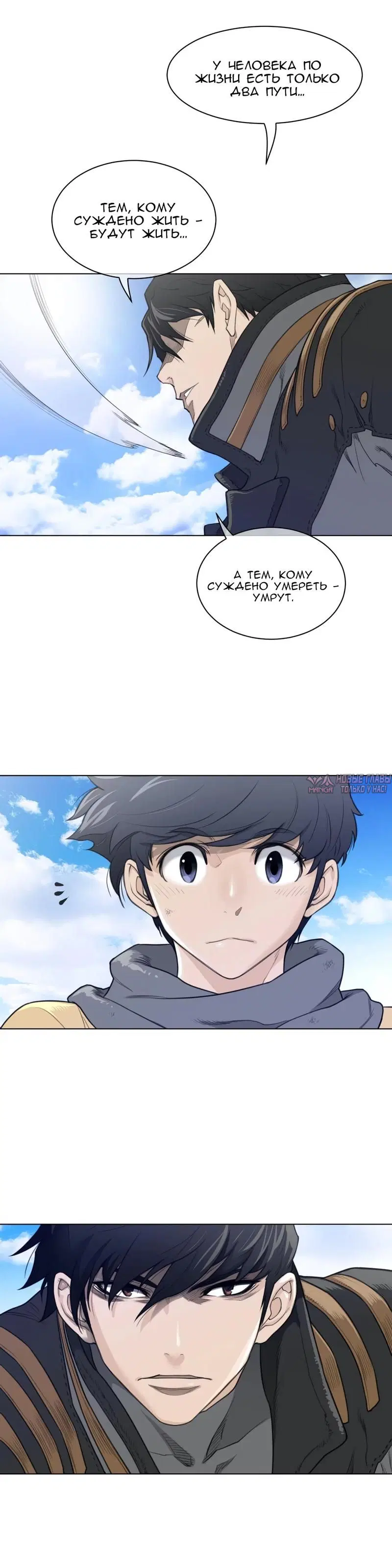 Page 7.000000000