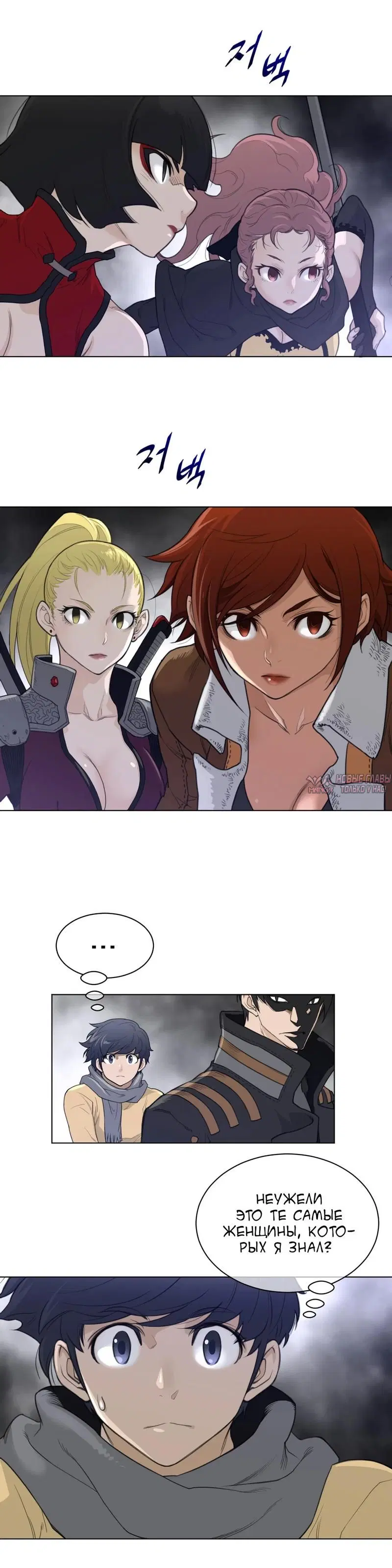 Page 7.000000000
