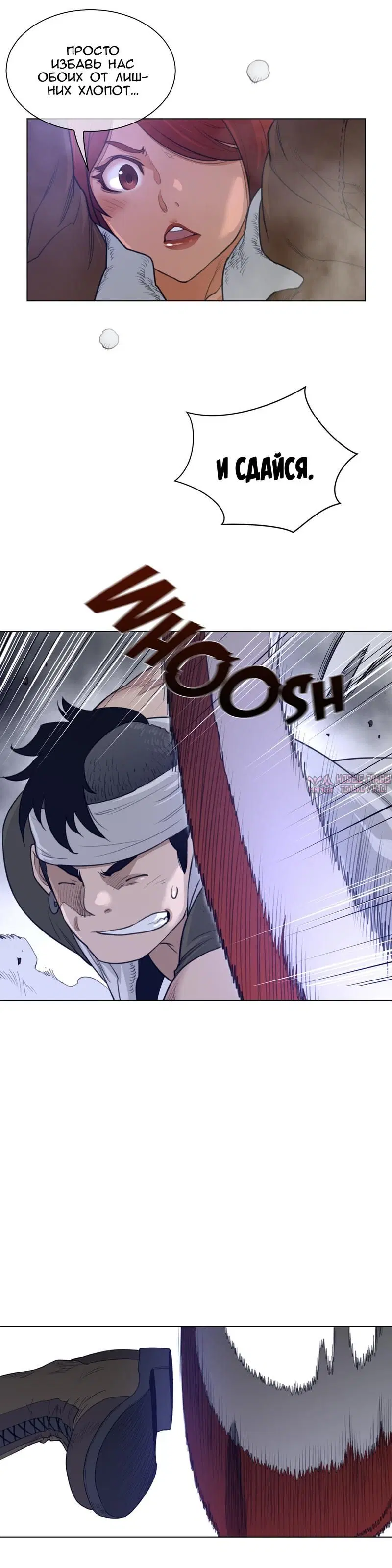 Page 7.000000000