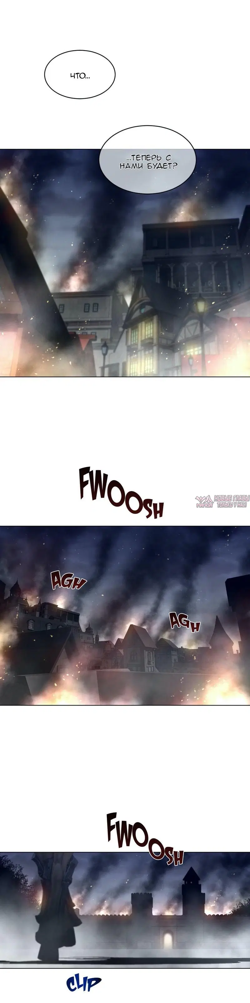 Page 7.000000000