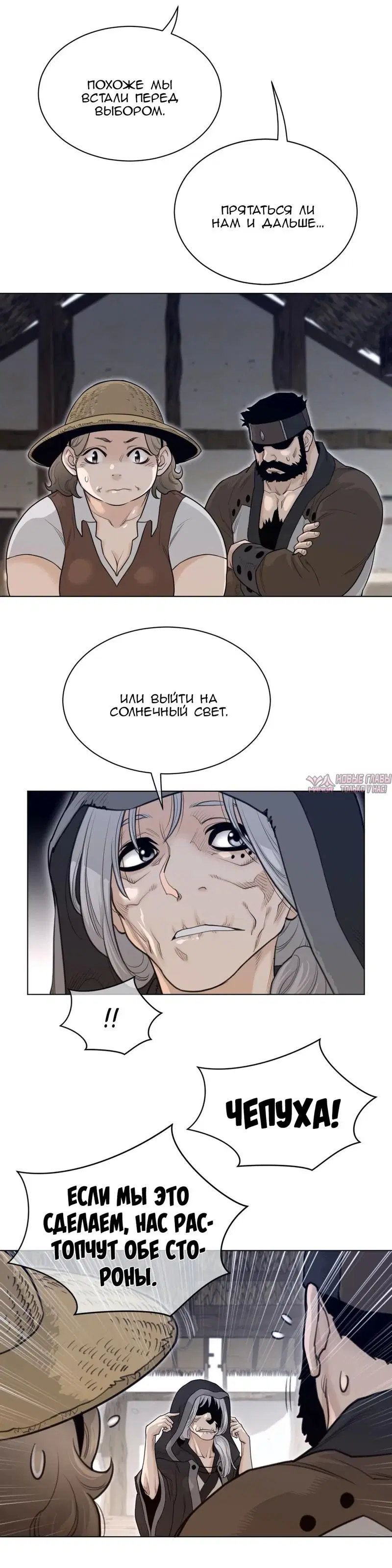 Page 7.000000000