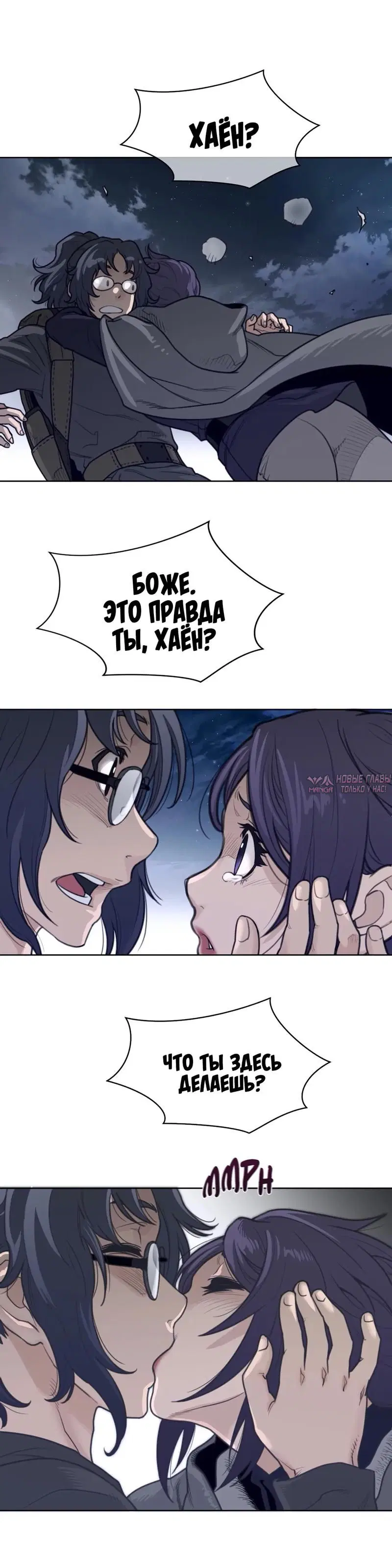 Page 7.000000000