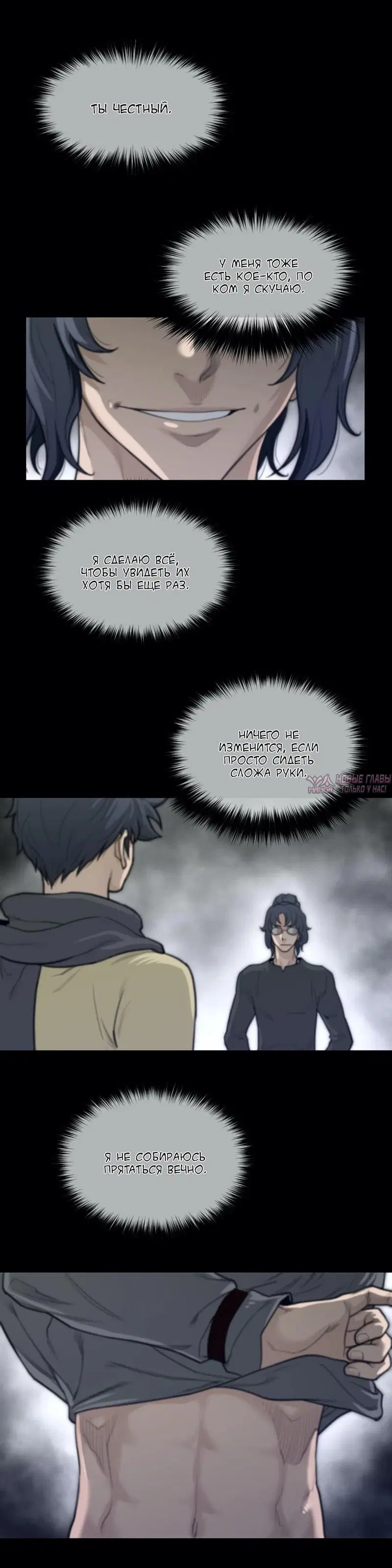 Page 7.000000000
