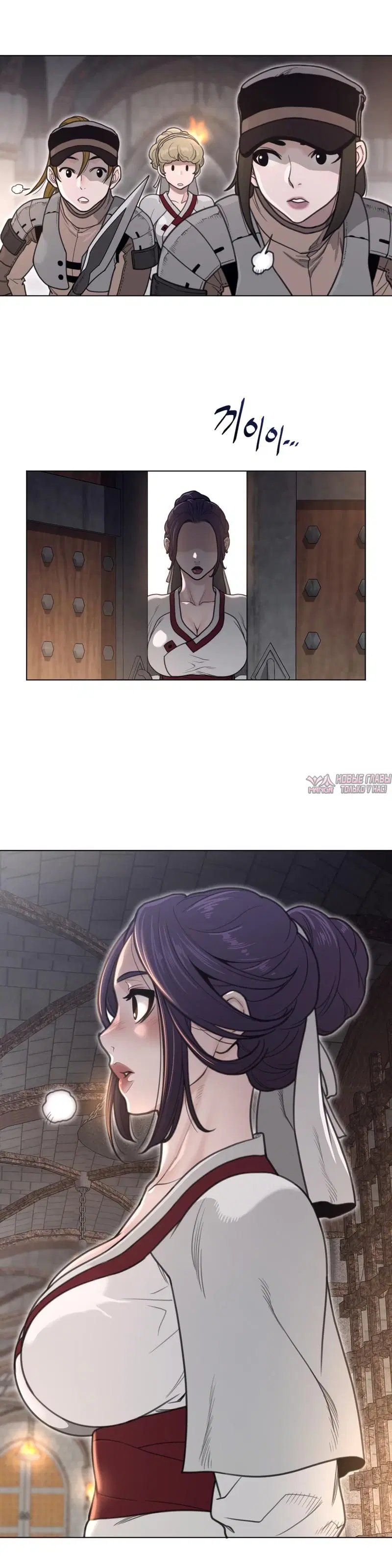 Page 7.000000000