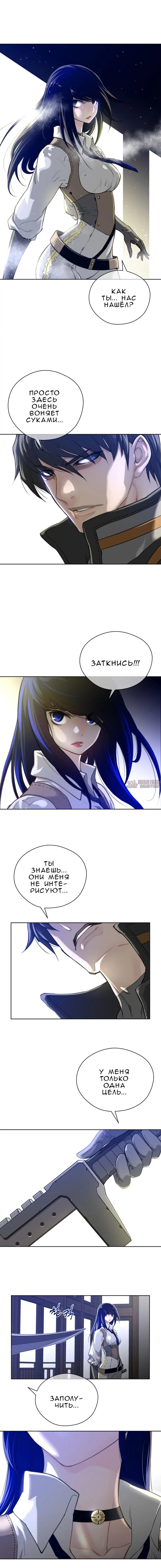 Page 8.000000000