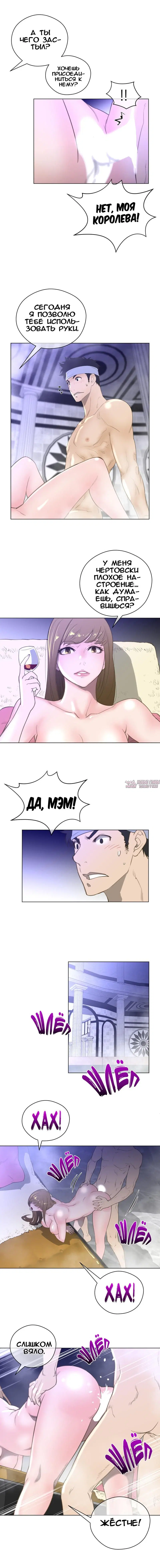 Page 8.000000000
