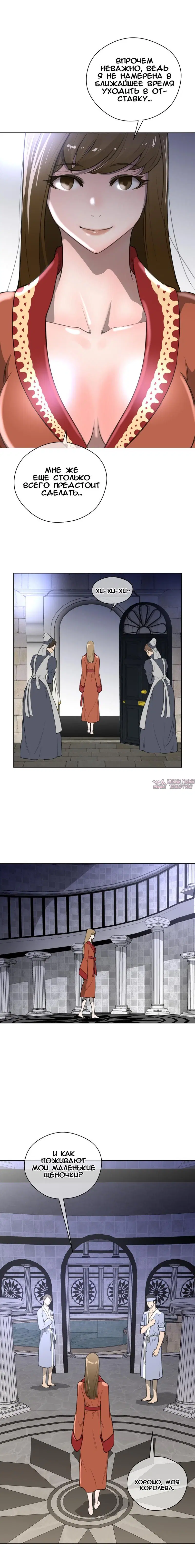 Page 8.000000000