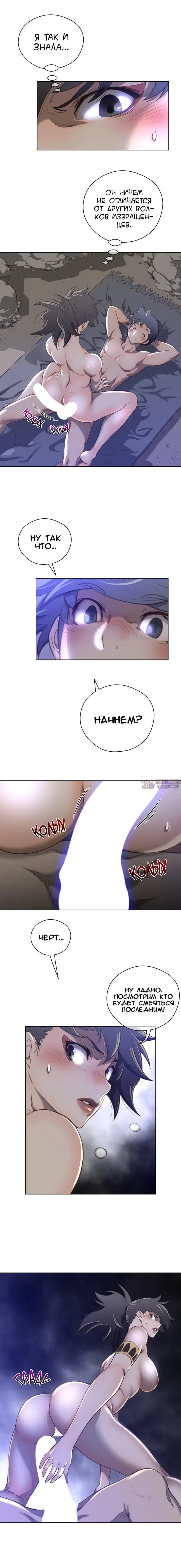 Page 8.000000000