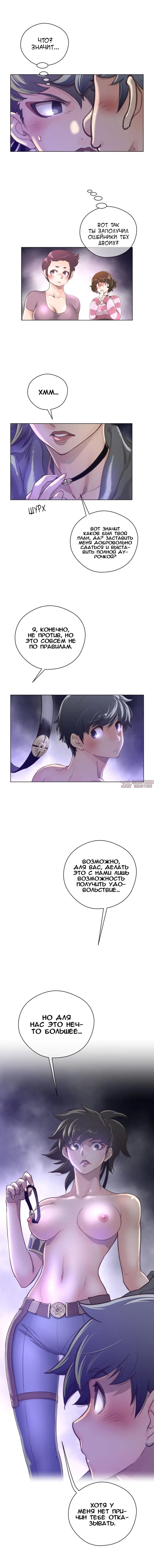 Page 8.000000000