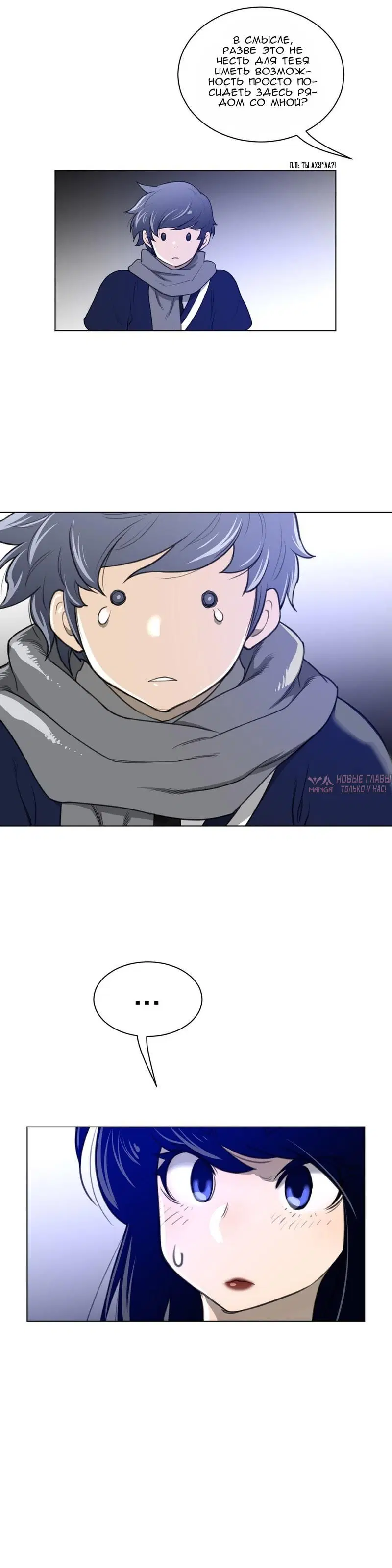 Page 8.000000000