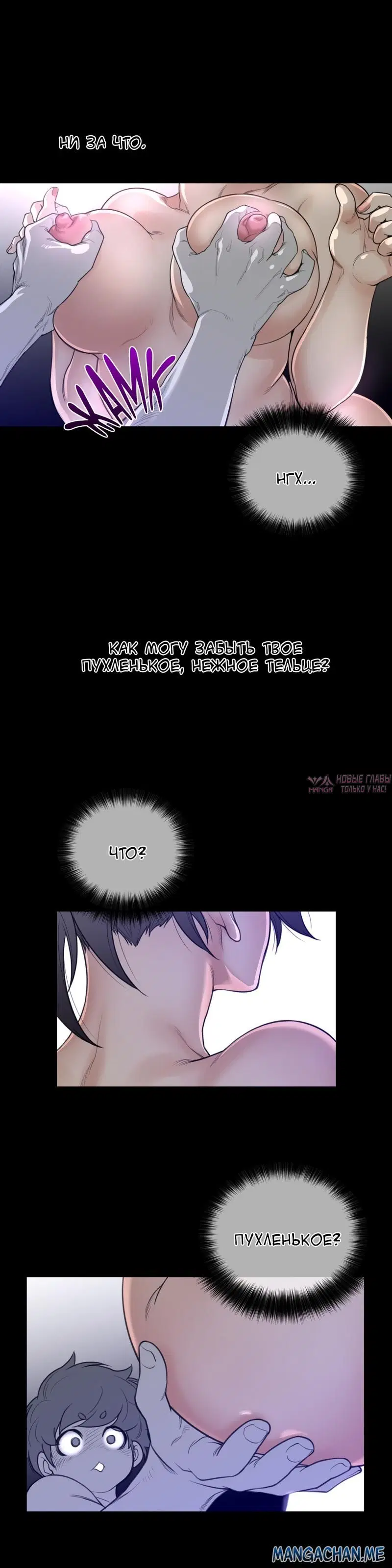 Page 8.000000000