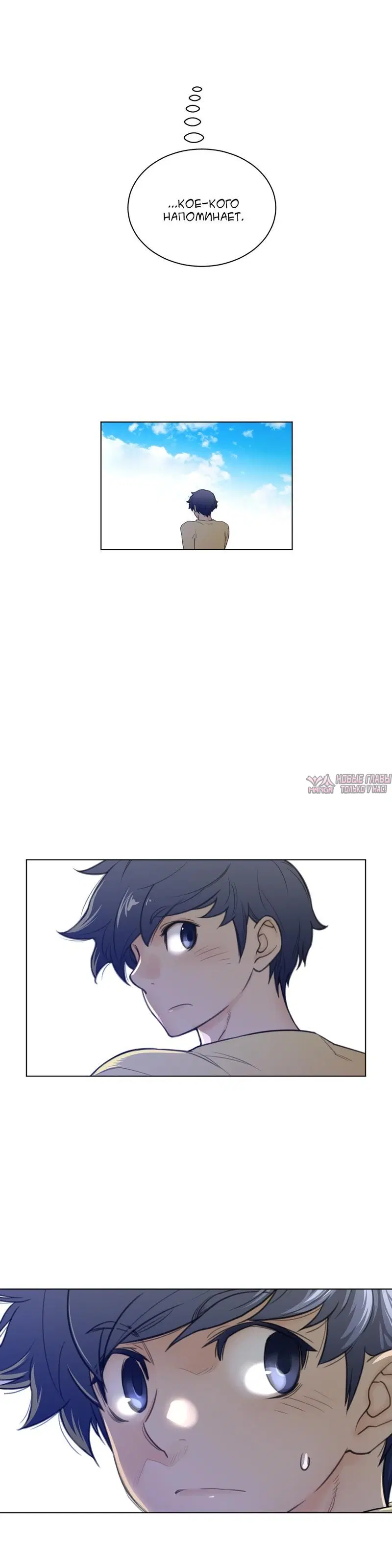 Page 8.000000000