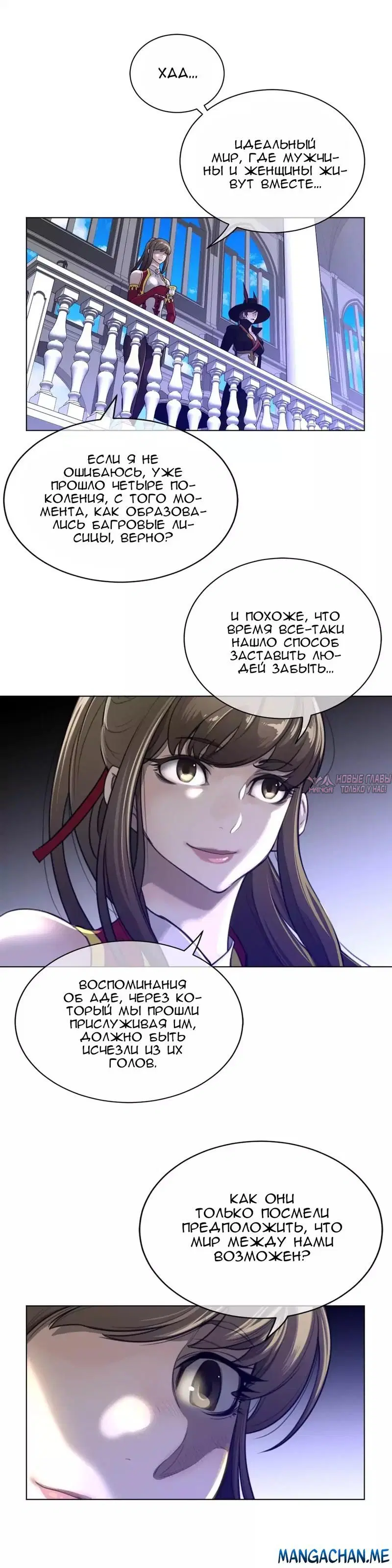 Page 8.000000000