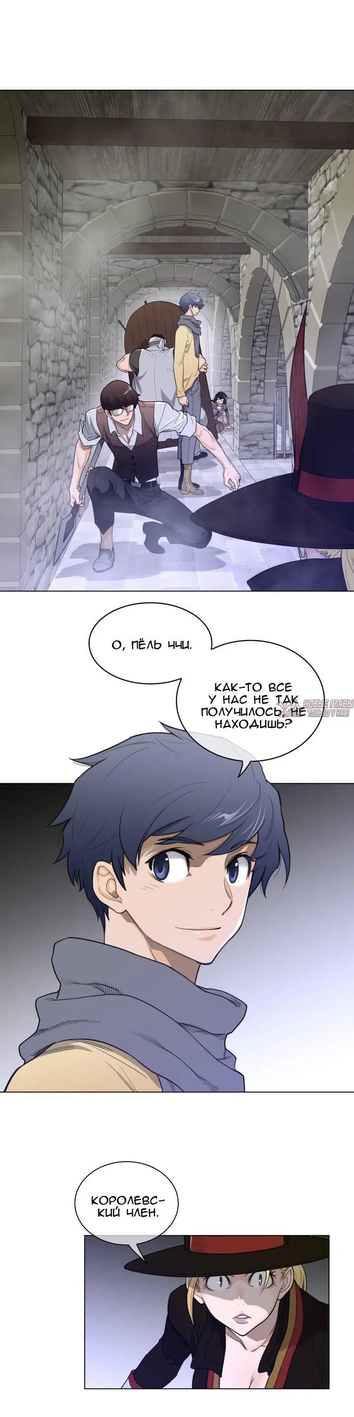 Page 8.000000000