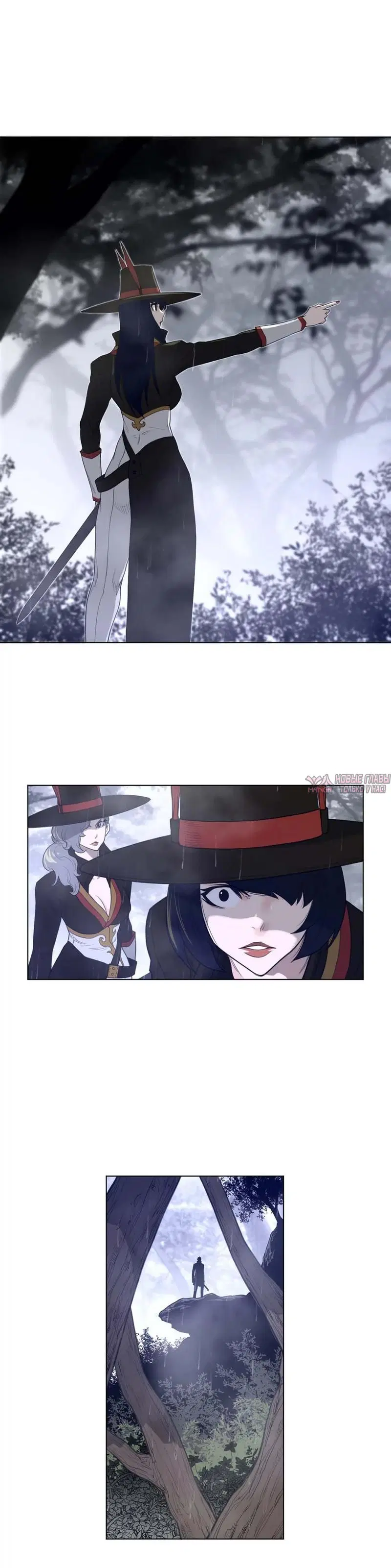 Page 8.000000000