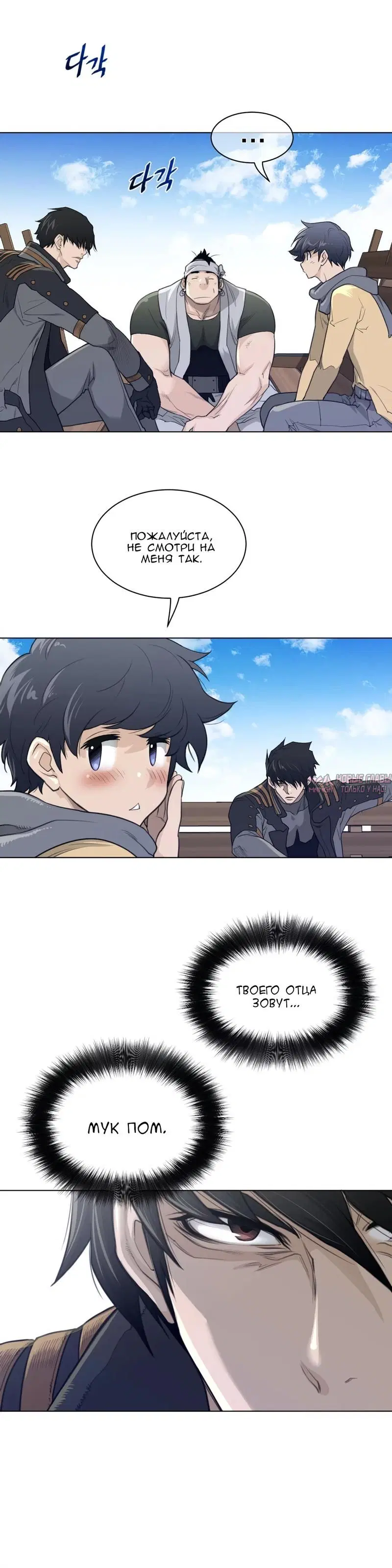 Page 8.000000000