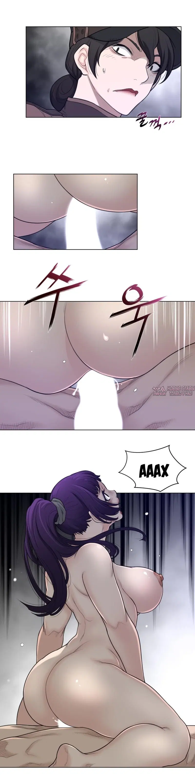 Page 8.000000000