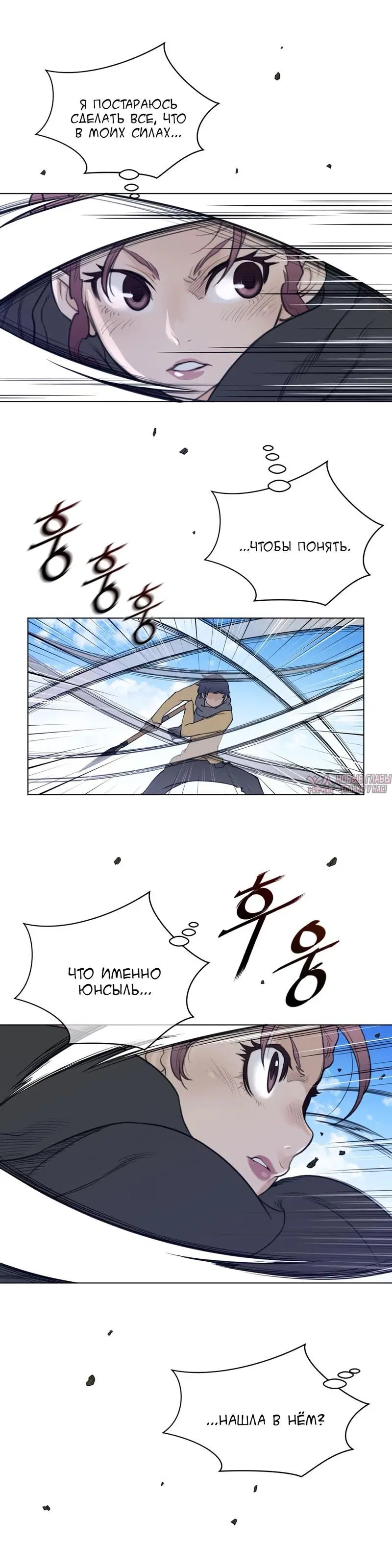 Page 8.000000000
