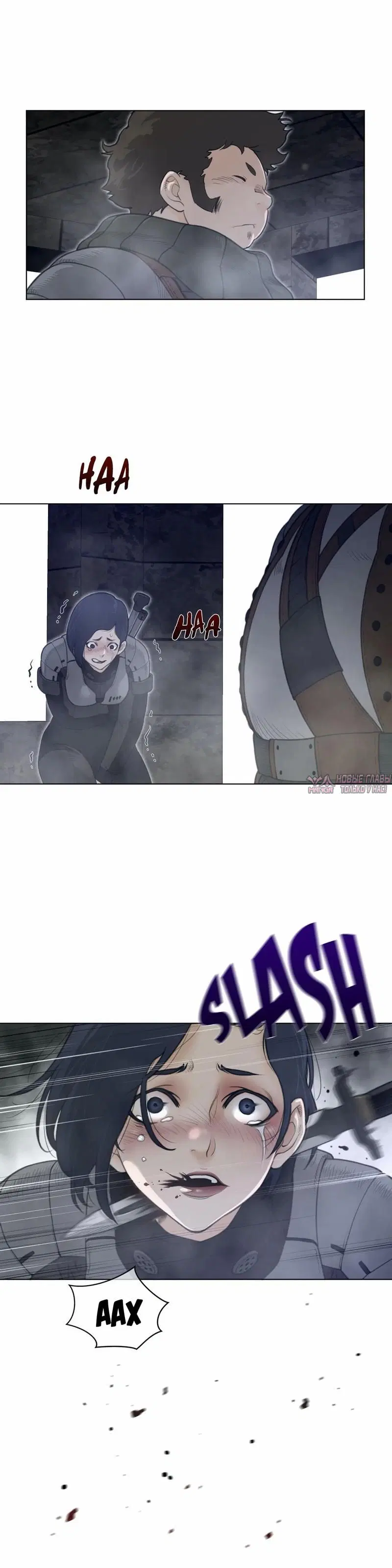 Page 8.000000000