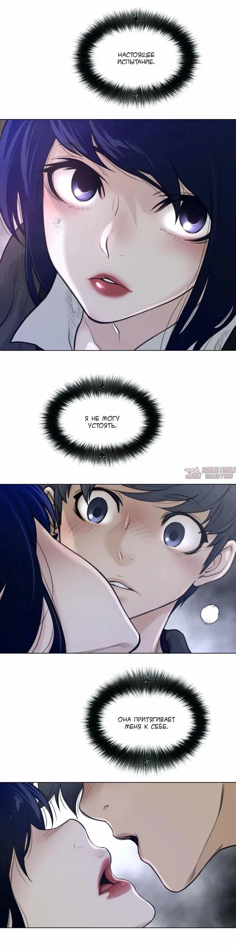 Page 8.000000000