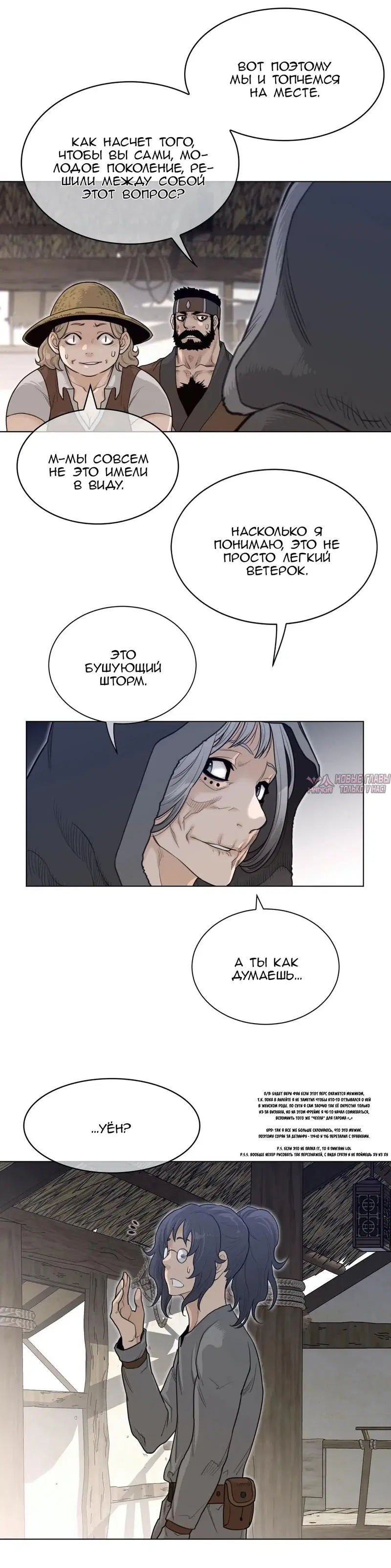 Page 8.000000000