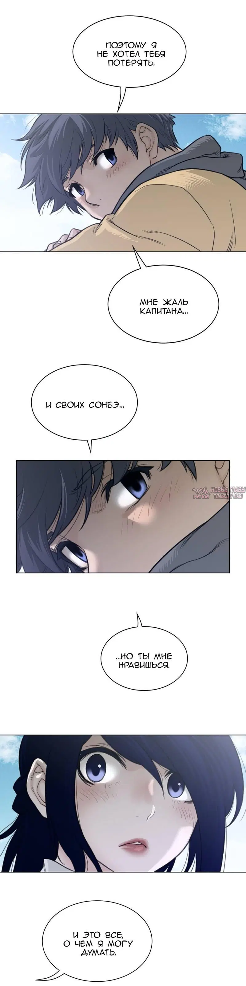 Page 8.000000000