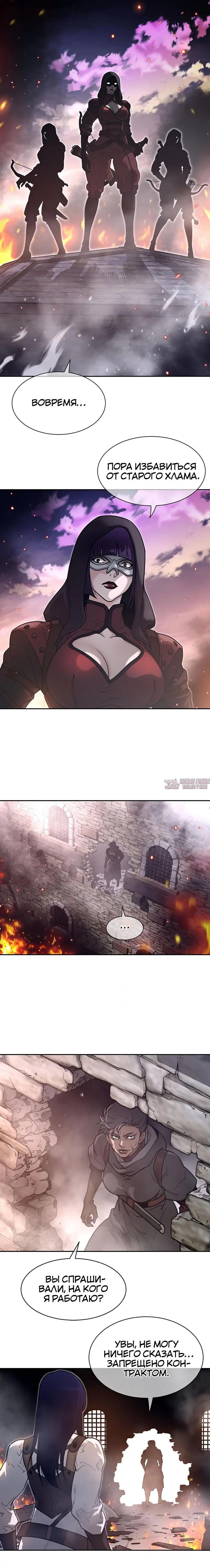 Page 9.000000000