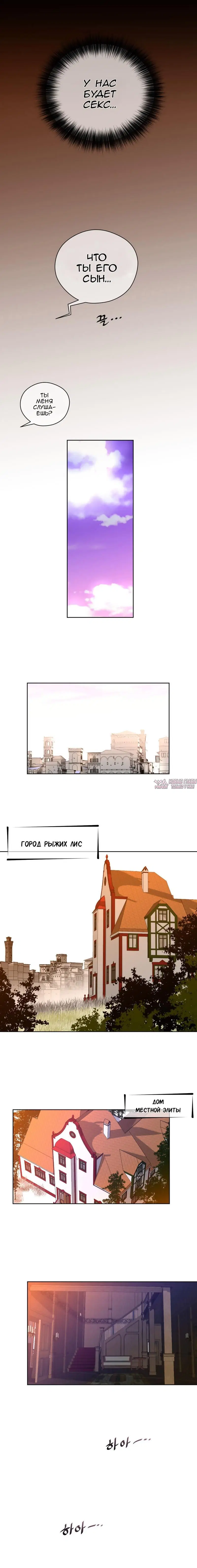 Page 9.000000000