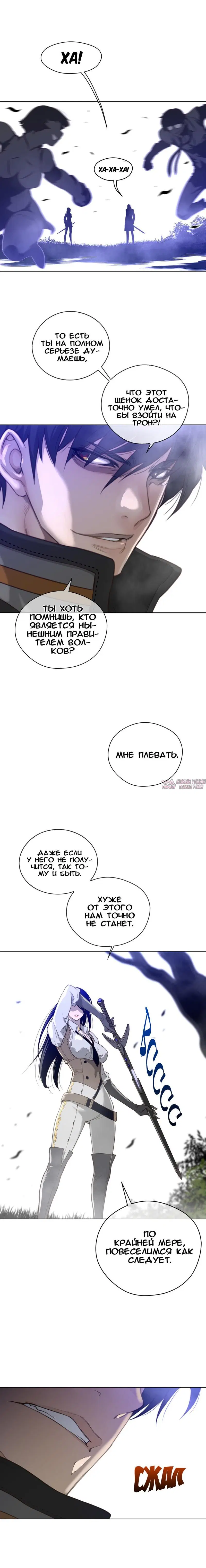 Page 9.000000000