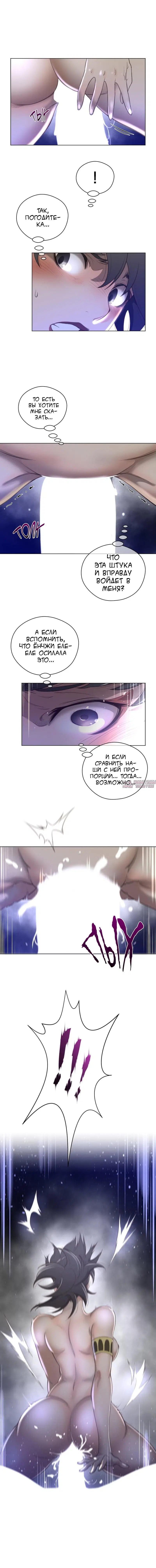 Page 9.000000000