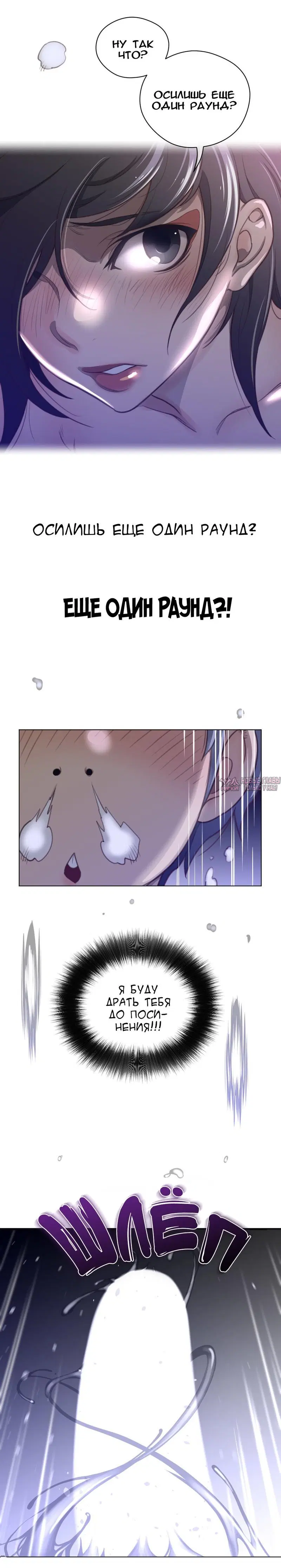 Page 9.000000000