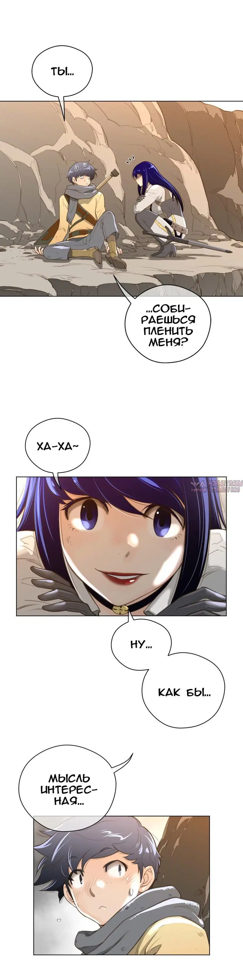Page 9.000000000