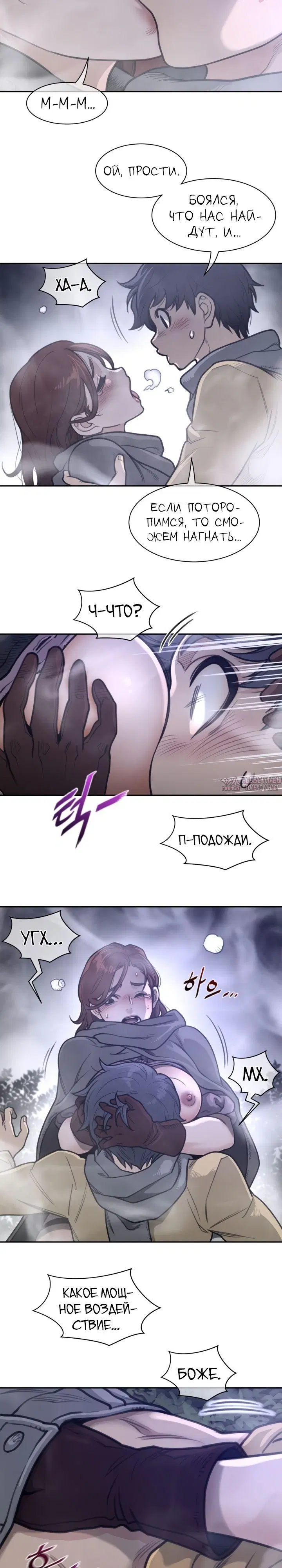Page 9.000000000