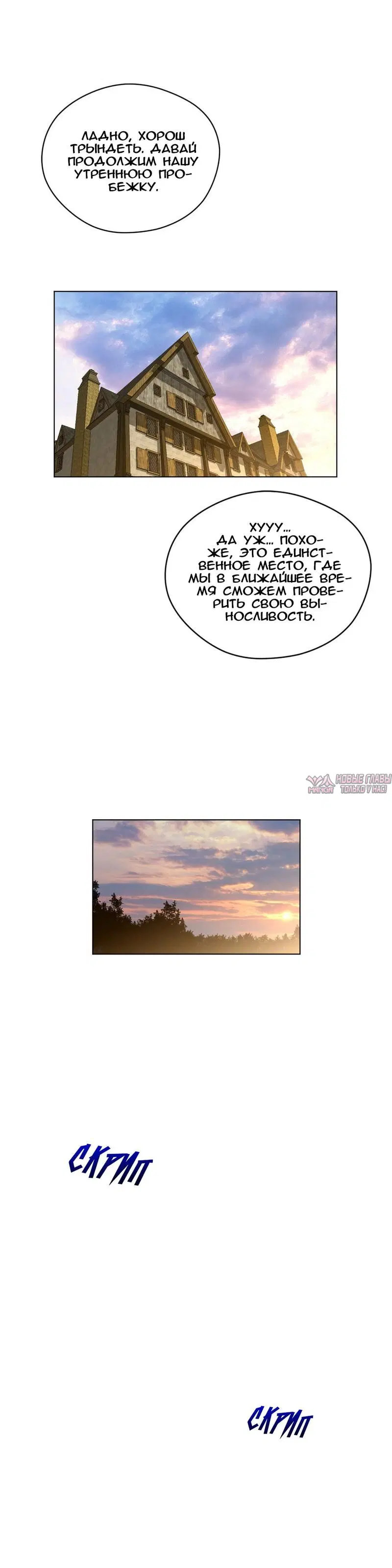 Page 9.000000000