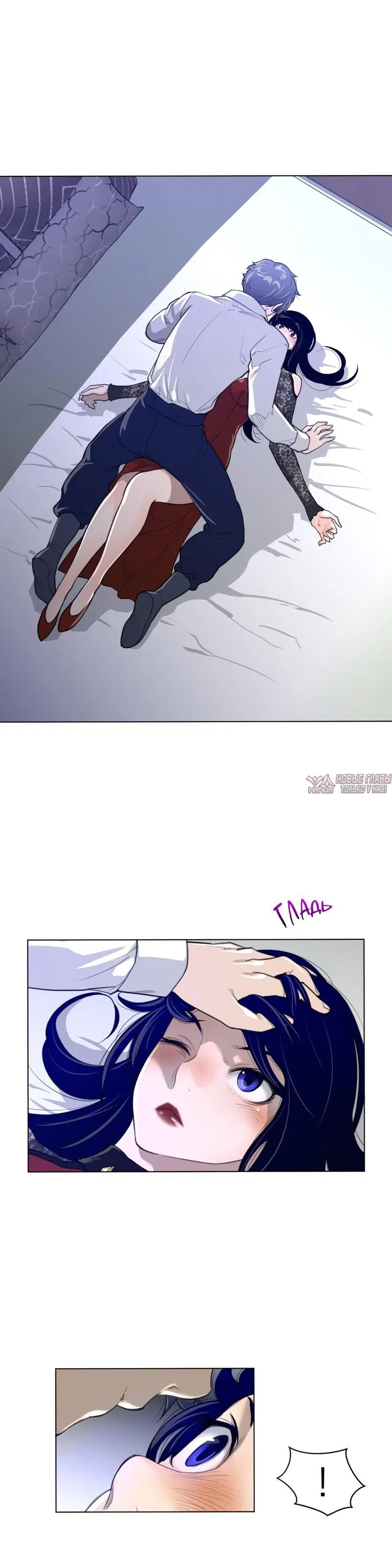 Page 9.000000000