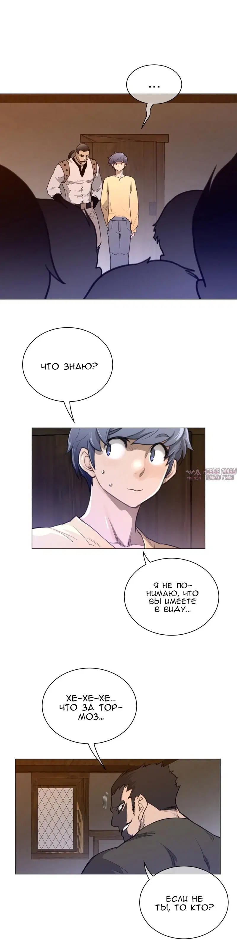 Page 9.000000000
