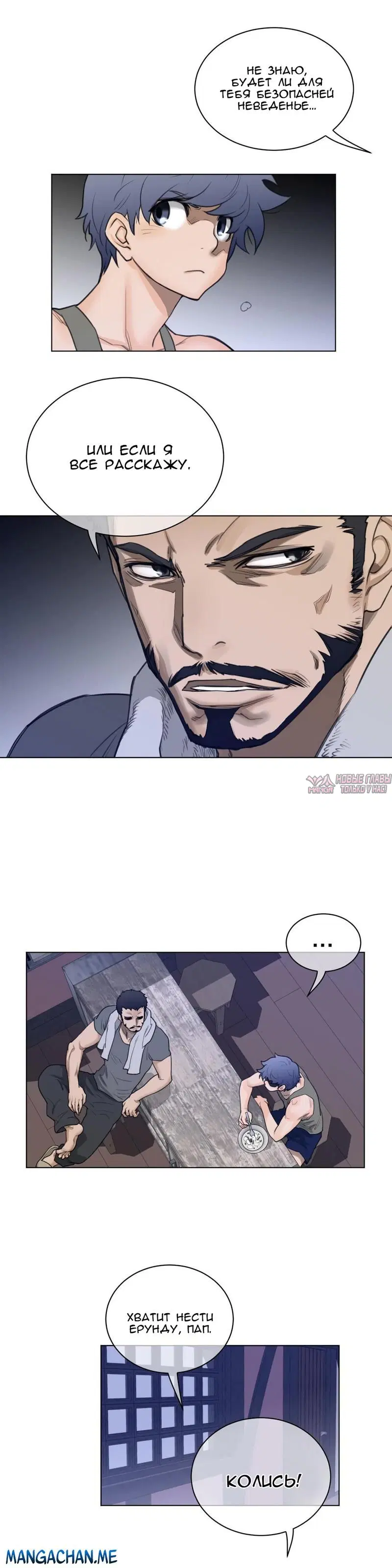 Page 9.000000000