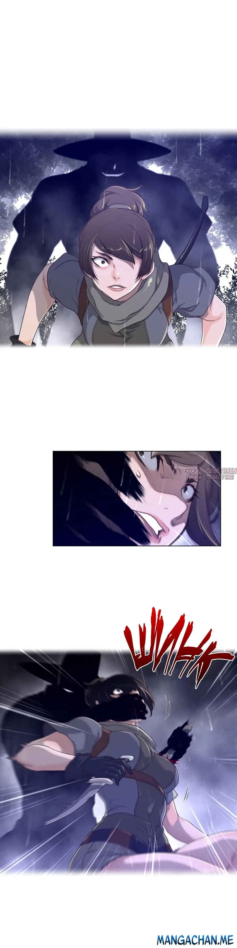 Page 9.000000000