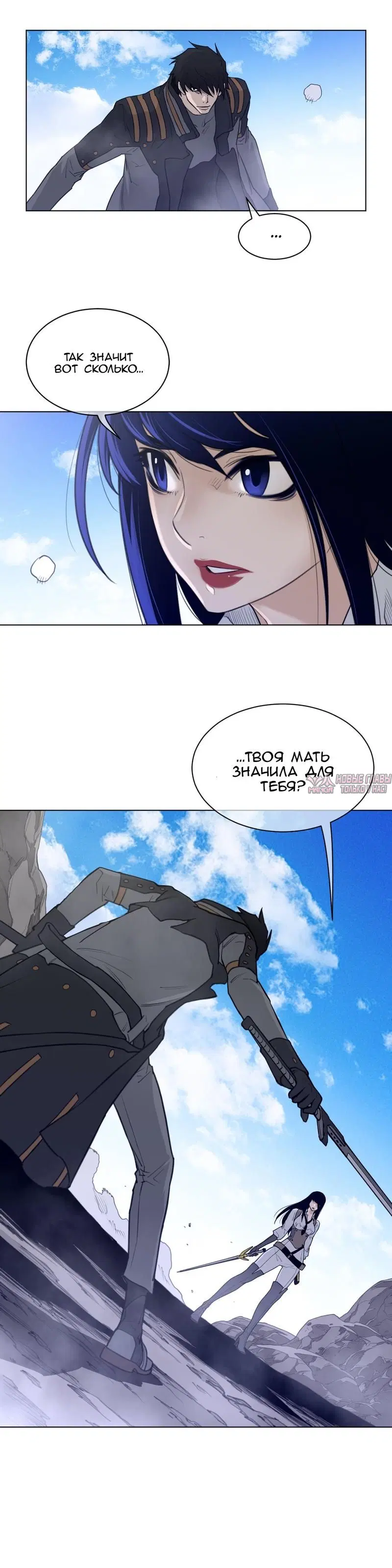 Page 9.000000000