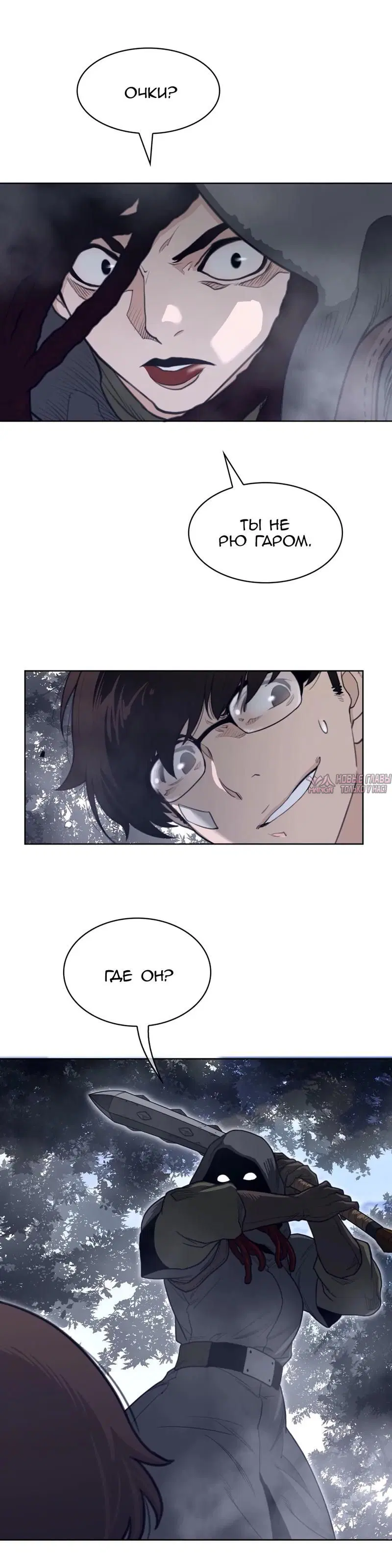 Page 9.000000000