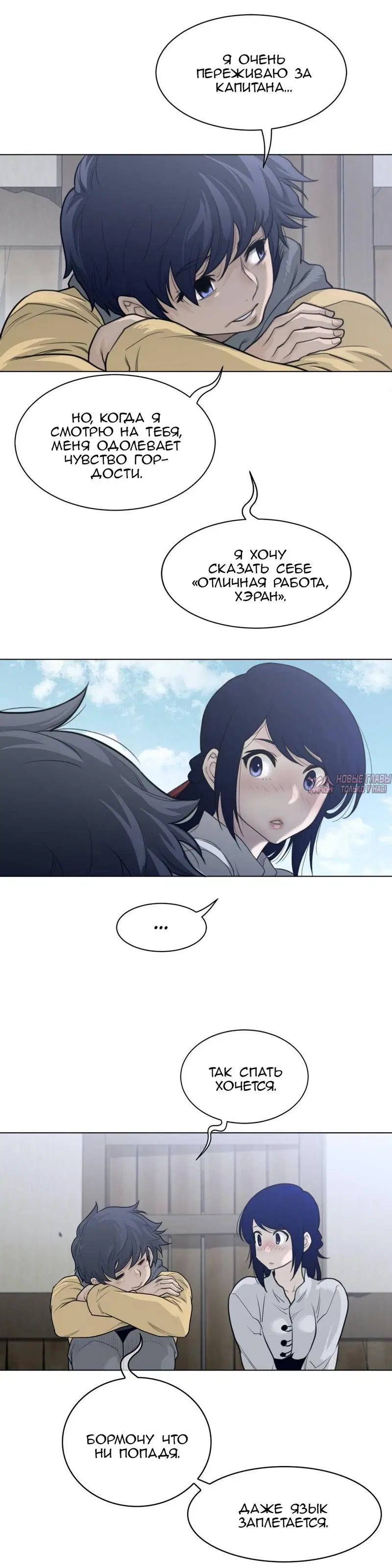 Page 9.000000000
